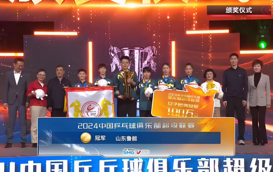 力争卫冕冠军，继续为球迷带来精彩表演