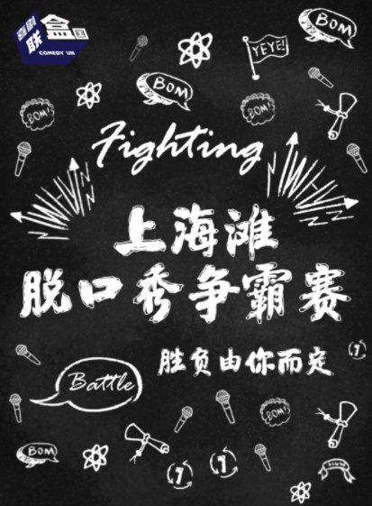 关键一球定胜负，精彩犹如赛场风暴的简单介绍