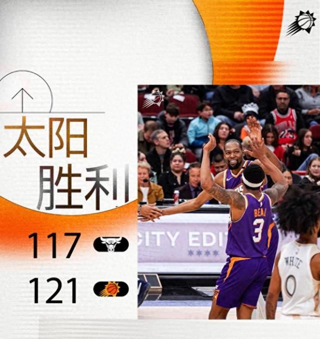 NBA传奇球员空降欧洲，引发球迷疯狂欢呼